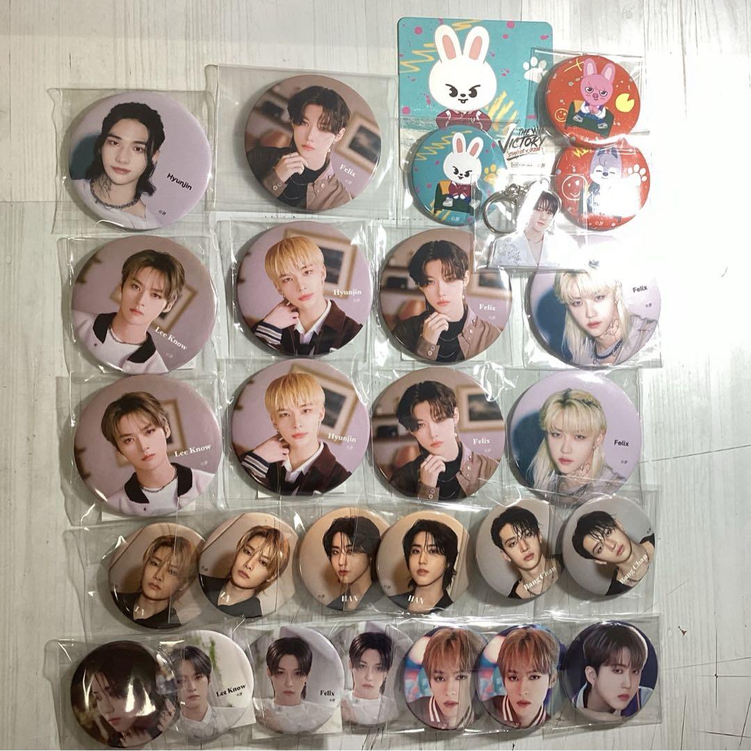 straykids 缶バッチ　バラ売り可