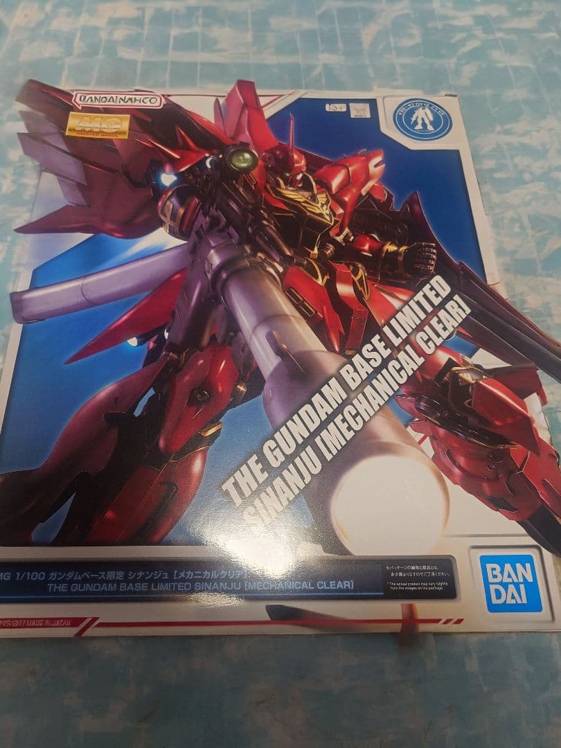 ベース限定 MG 1/100 シナンジュ・クリア＆ユニコーンガンダム セット