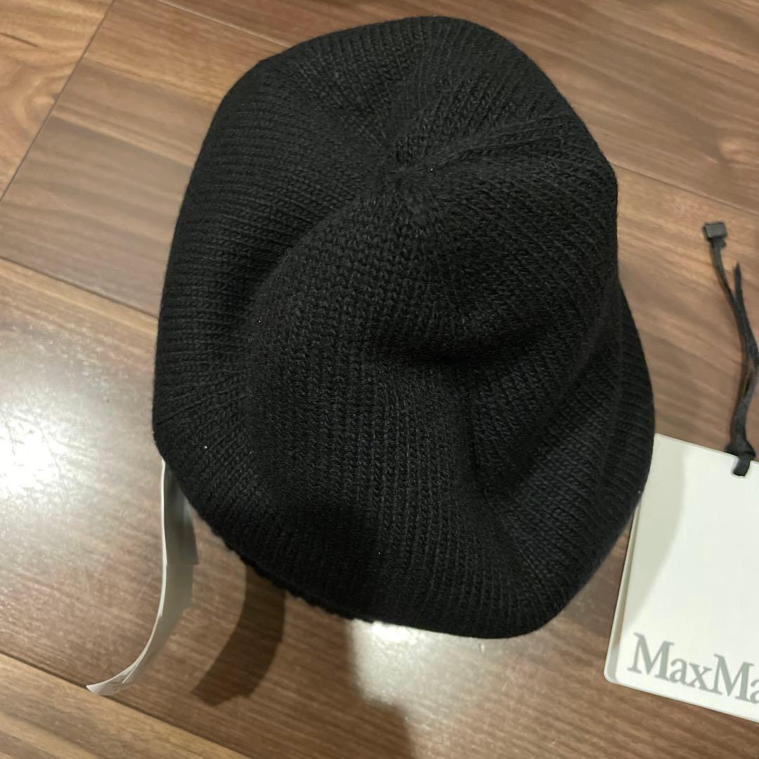 MAX MARA ニットキャップ　ビーニー　FIDA 58