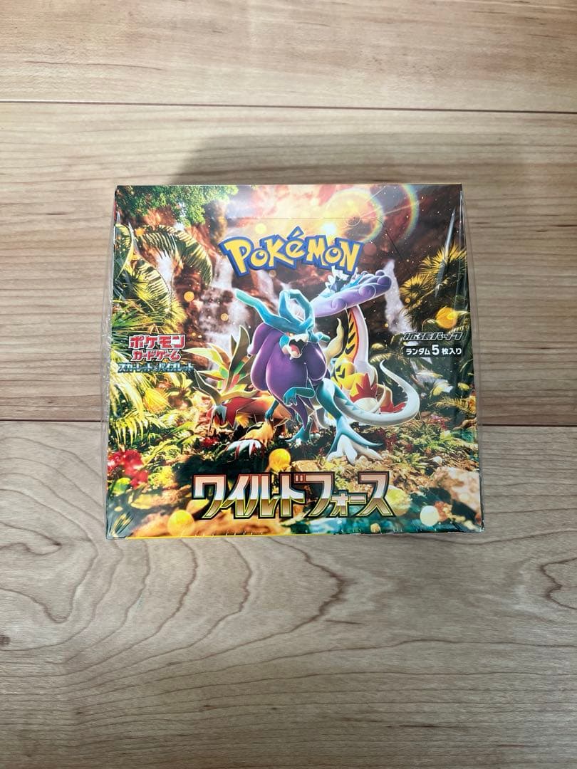ポケモンカード　　ワイルドフォース未開封BOX・シュリンク付き