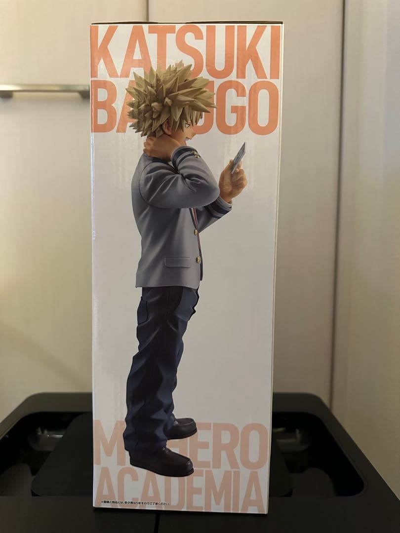 僕のヒーローアカデミア MASTERLISE KATSUKI BAKUGO