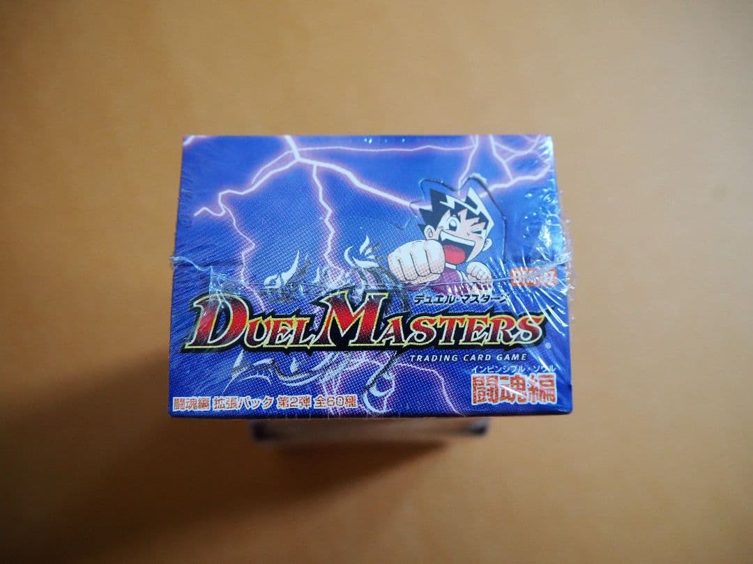 デュエマ　DM-7　DM7　時空超獣の呪　絶版　未開封BOX