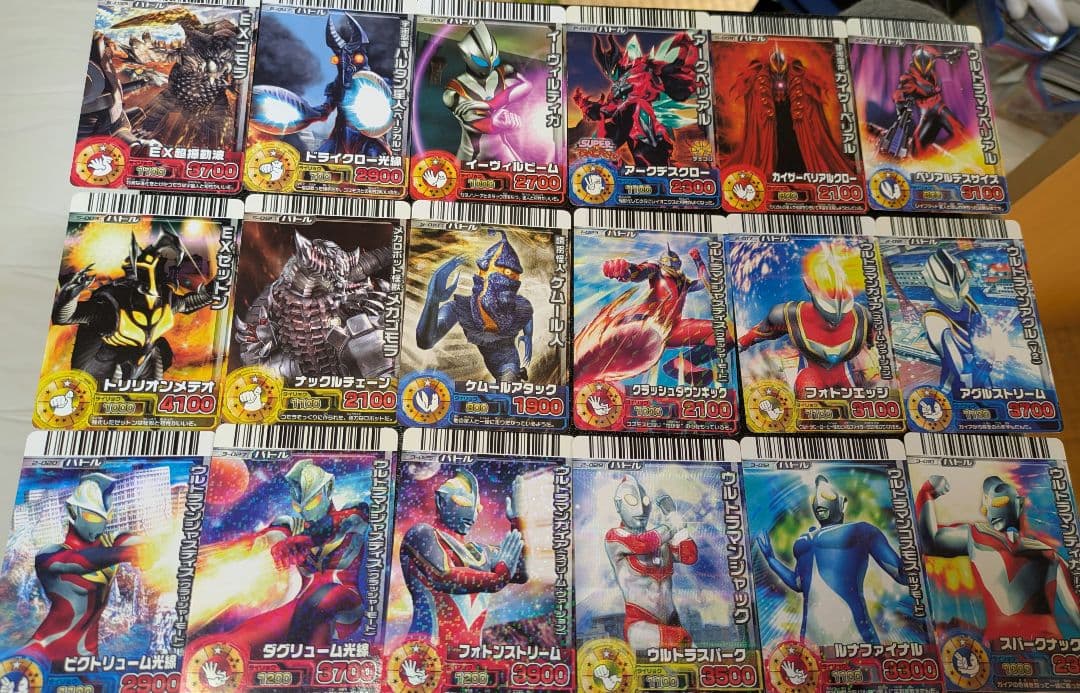 【10枚セット300円〜】バラ売り用大怪獣バトルRRカードノーマル&レアまとめて