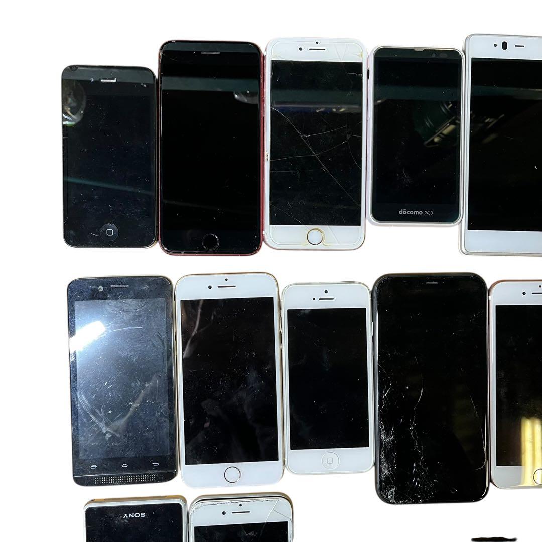 【メ0116-25】スマホガラケータブレットまとめ売り　22台