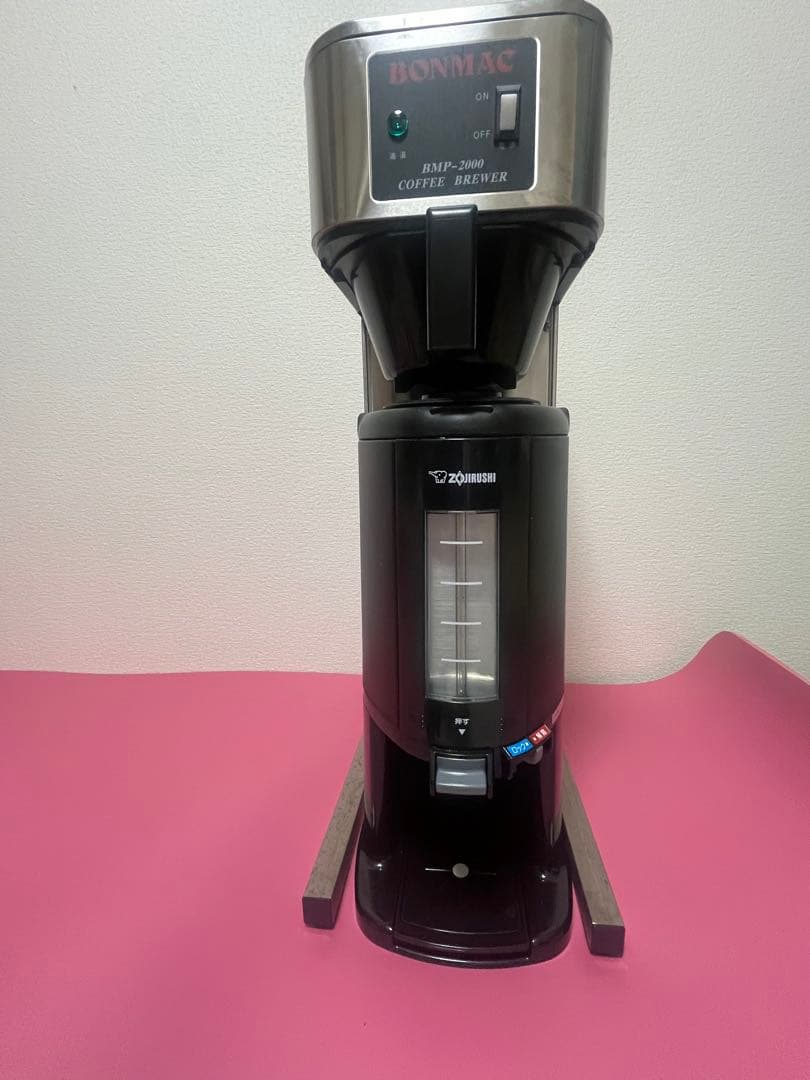 BONMAC BMP-2000コーヒーメーカー　業務用　フィルター900枚付き