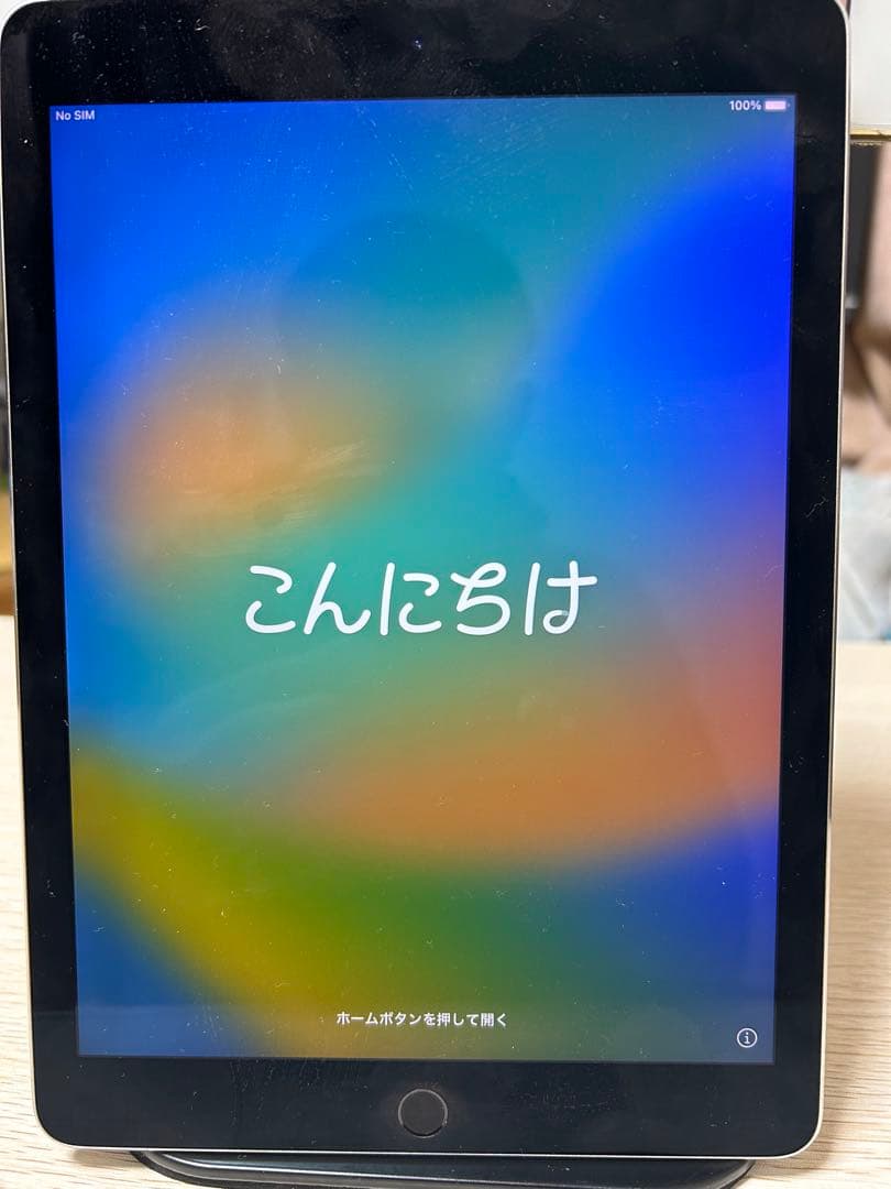 iPadPro9.7 128GB セルラー　simフリー【訳あり】
