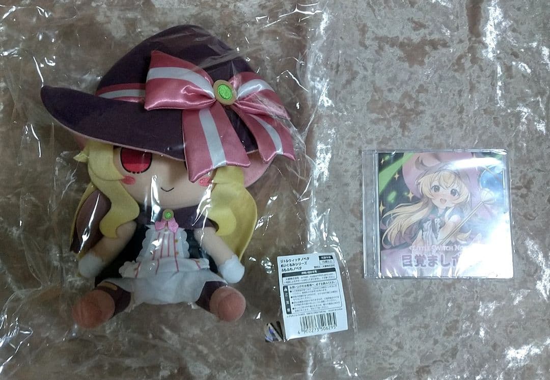 リトルウィッチノベタ ふもふも 特典CD付属