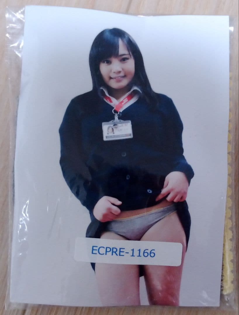 浅野えみ (あさのえみ) 生写真 特典 入手困難 レア 貴重品 非売品 希少品