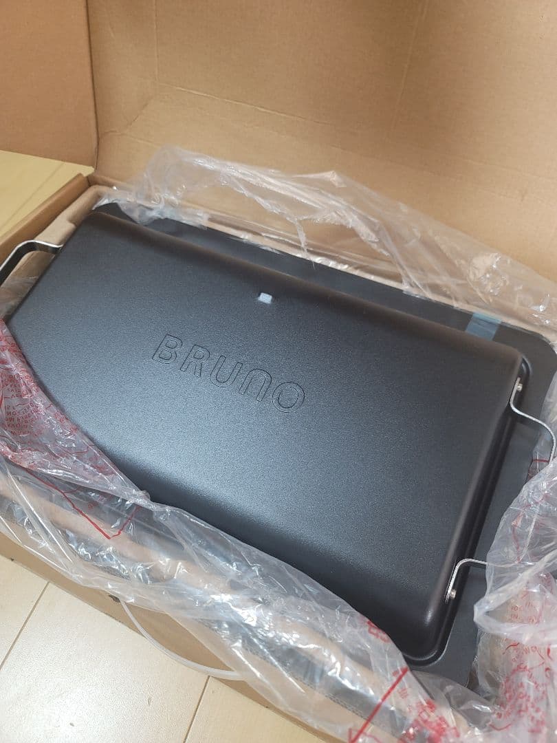 BRUNO ブラックホットプレート 大型