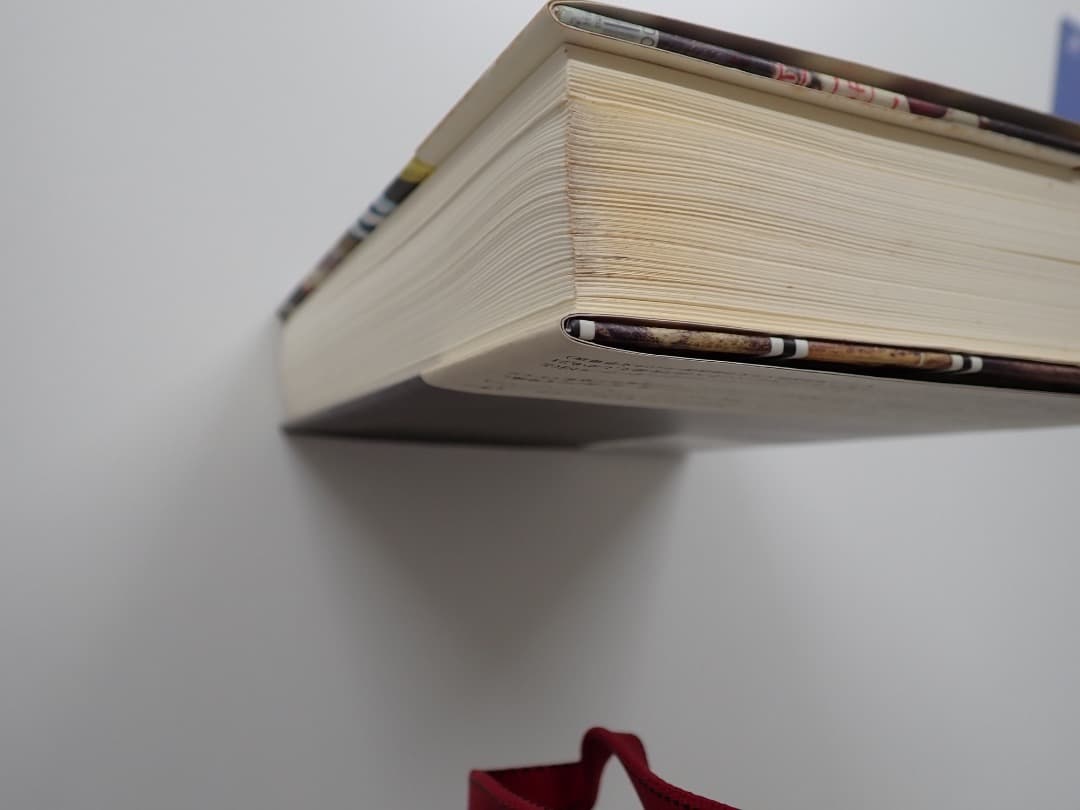 マーク・Z・ダニエレフスキー著　紙葉の家