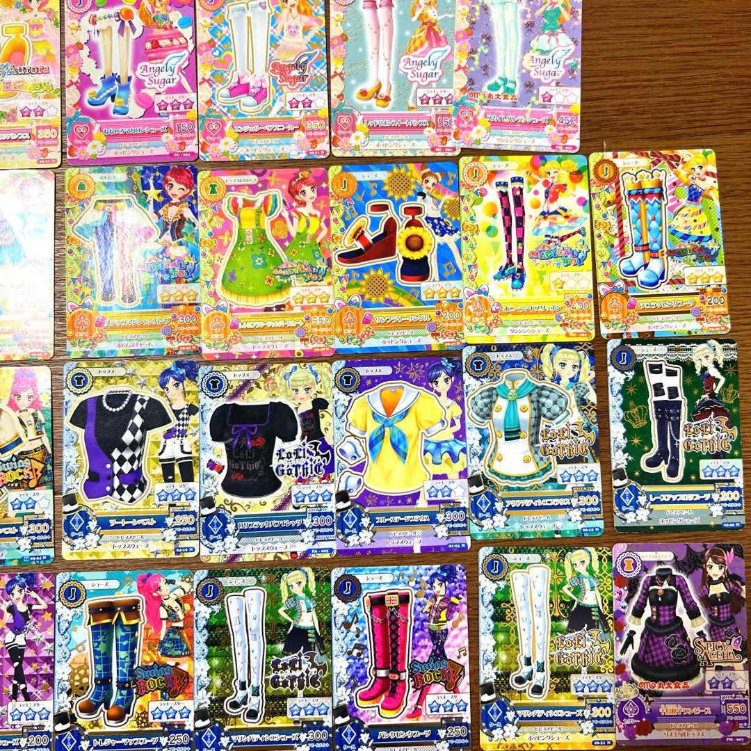 アイカツカードセットと専用ケース