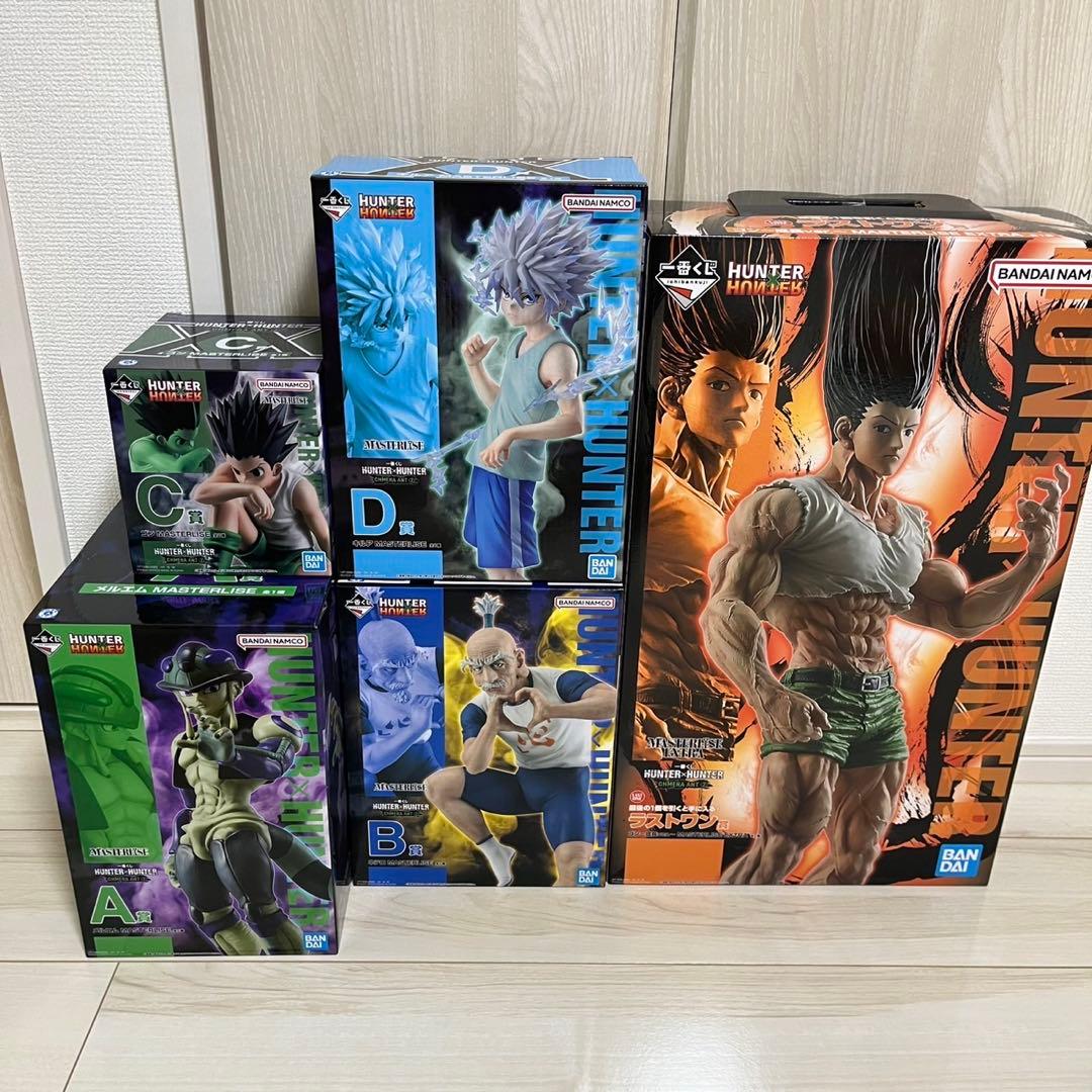 一番くじ　HUNTER×HUNTER　A B C D ラストワン　下位賞多数