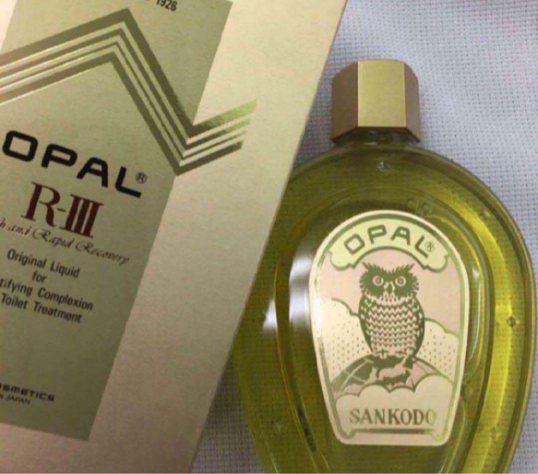 美容液オパール250ml