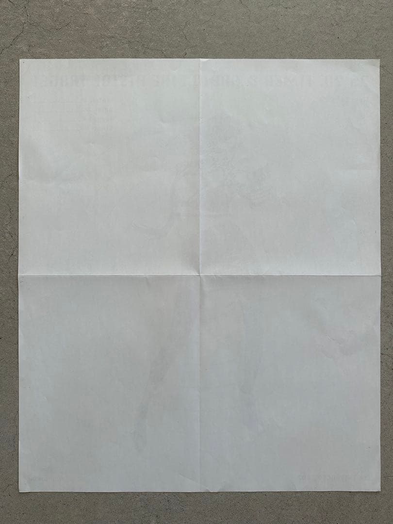 版画 WK INTERACT 2002 PISTOL TARGET