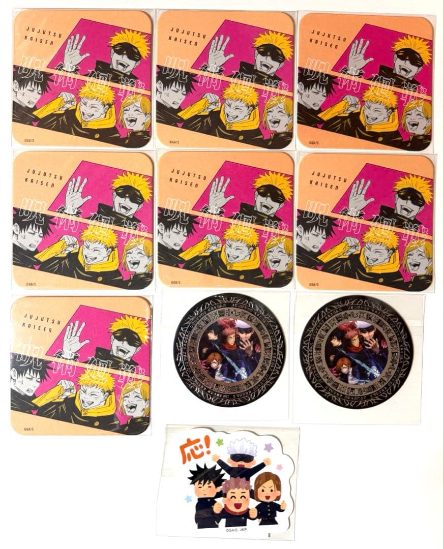 呪術廻戦　五条　虎杖　釘崎　伏黒　アクキー　ポストカード　コースター　23点