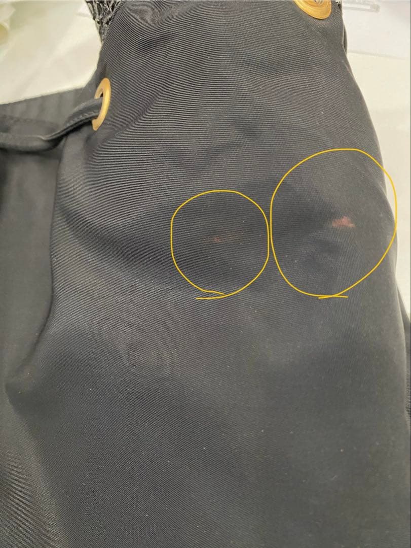 プラダ ナイロン トートバッグ ビーズ 巾着 肩掛け ブラック