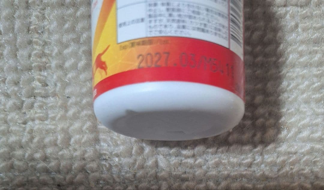 エネアラ　30粒×6個　犬猫用