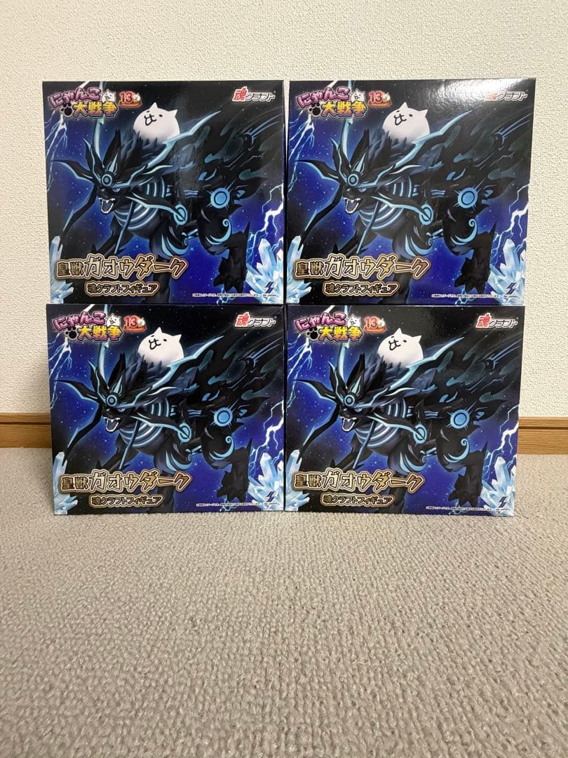 【新品未開封】にゃんこ大戦争ガオウダークフィギュア4点セット
