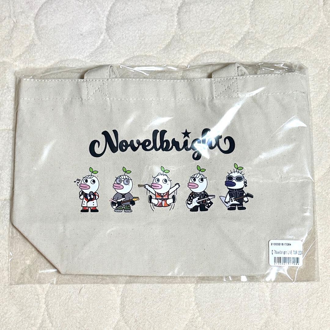 Novelbright CIRCUS 完走記念くじ　チャームとトートバッグ