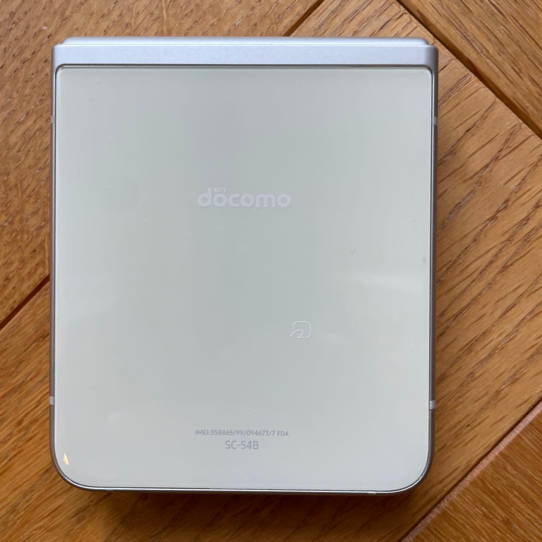 Galaxy Z Flip3 5G 128GB SIMフリー