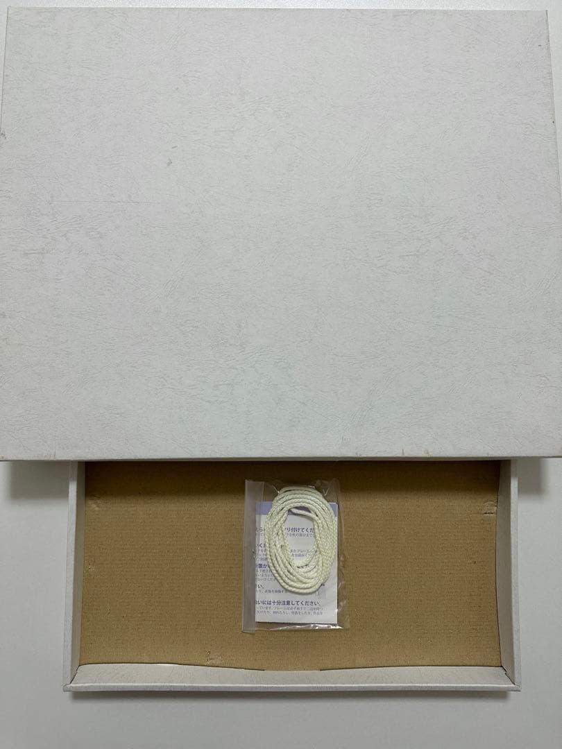 薔薇王の葬列 リーチャート 複製原画 50名限定　サイン入り