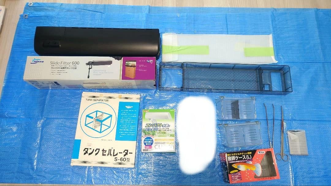 新品未使用も　NISSO スライドフィルター 600　SQ-03　他多数　GEX