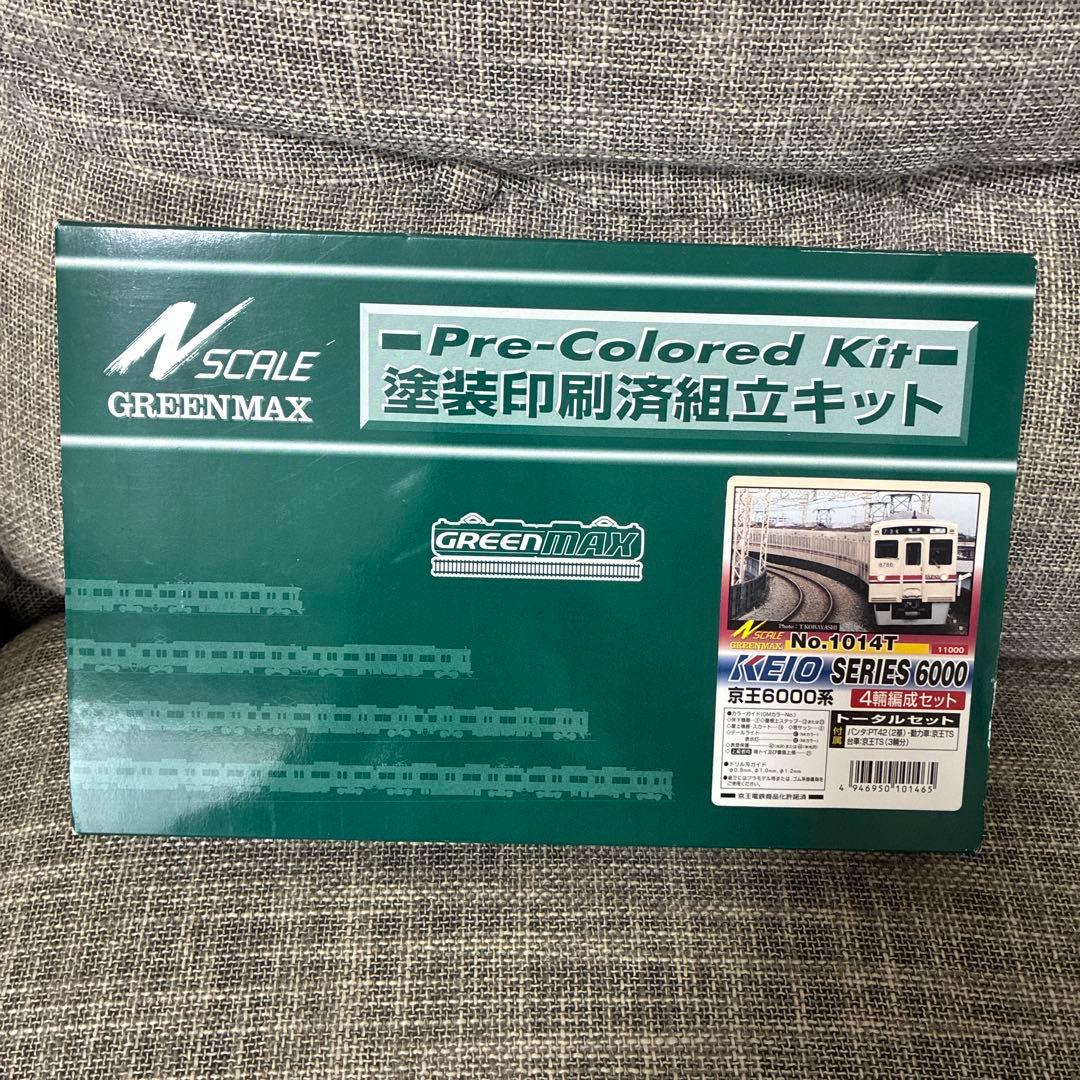【動力付き】☆GREENMAX 京王6000系　4両　塗装印刷済組立キット☆