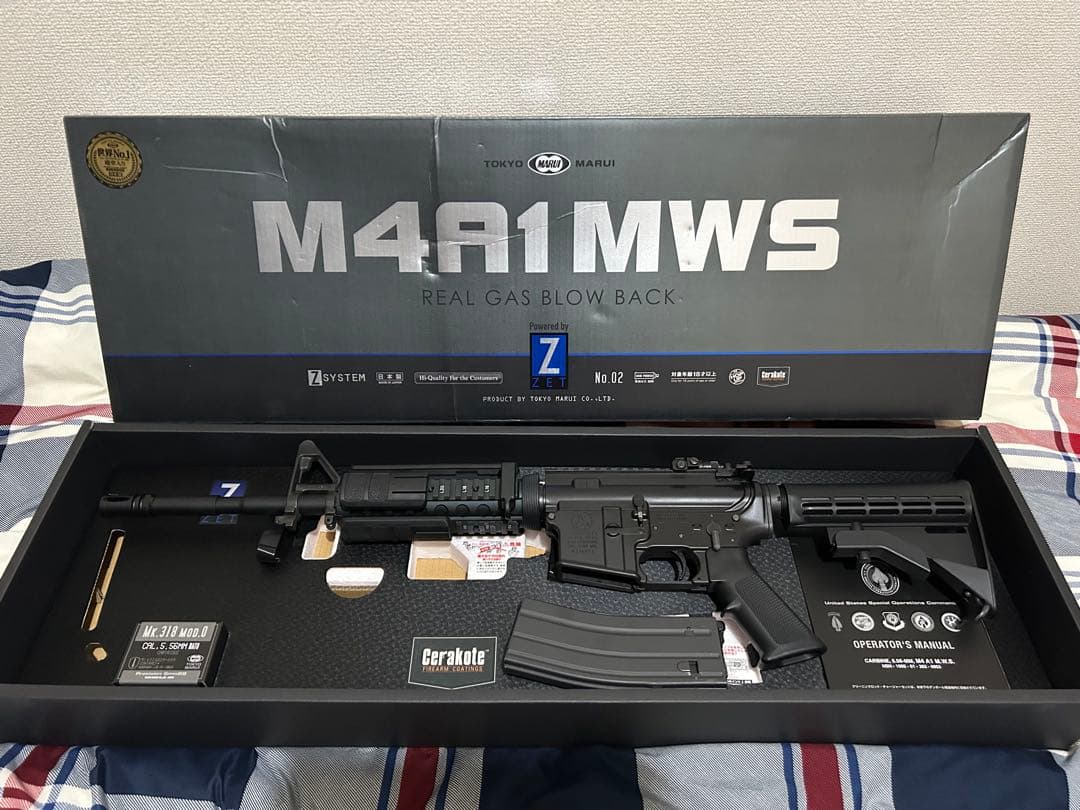 東京マルイ　ガスブローバックマシンガン　M4MWS