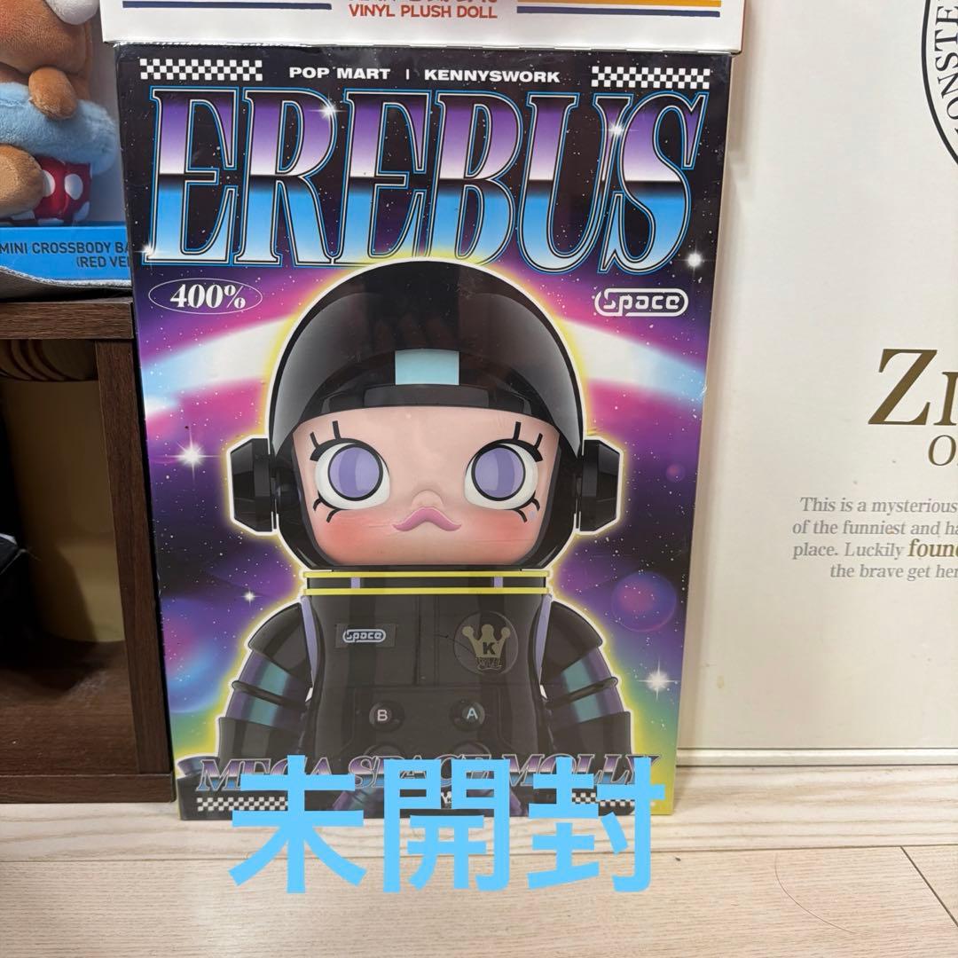 ポップマート MEGA SPACE MOLLY 400% EREBUS