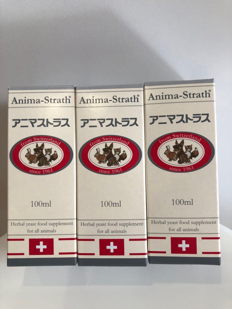 Anima-Strath アニマストラス 100ml 3本セット