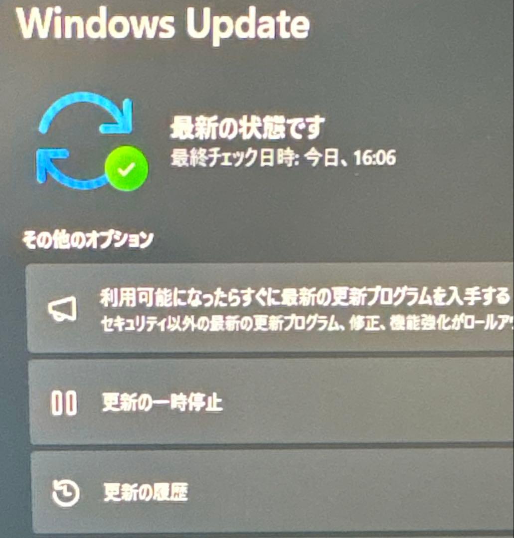 【即決価格✨】LenovoThinkPad X13⭐︎Win11＊Ryzen5