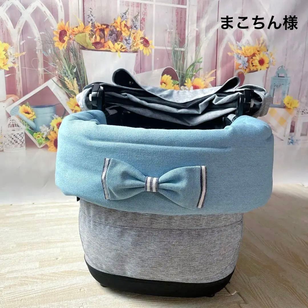 まこちん様　オーダー品