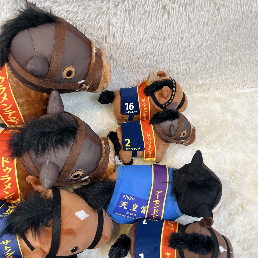 サラブレッドコレクション　アイドルホースセレクション　ぬいぐるみ　まとめ売り