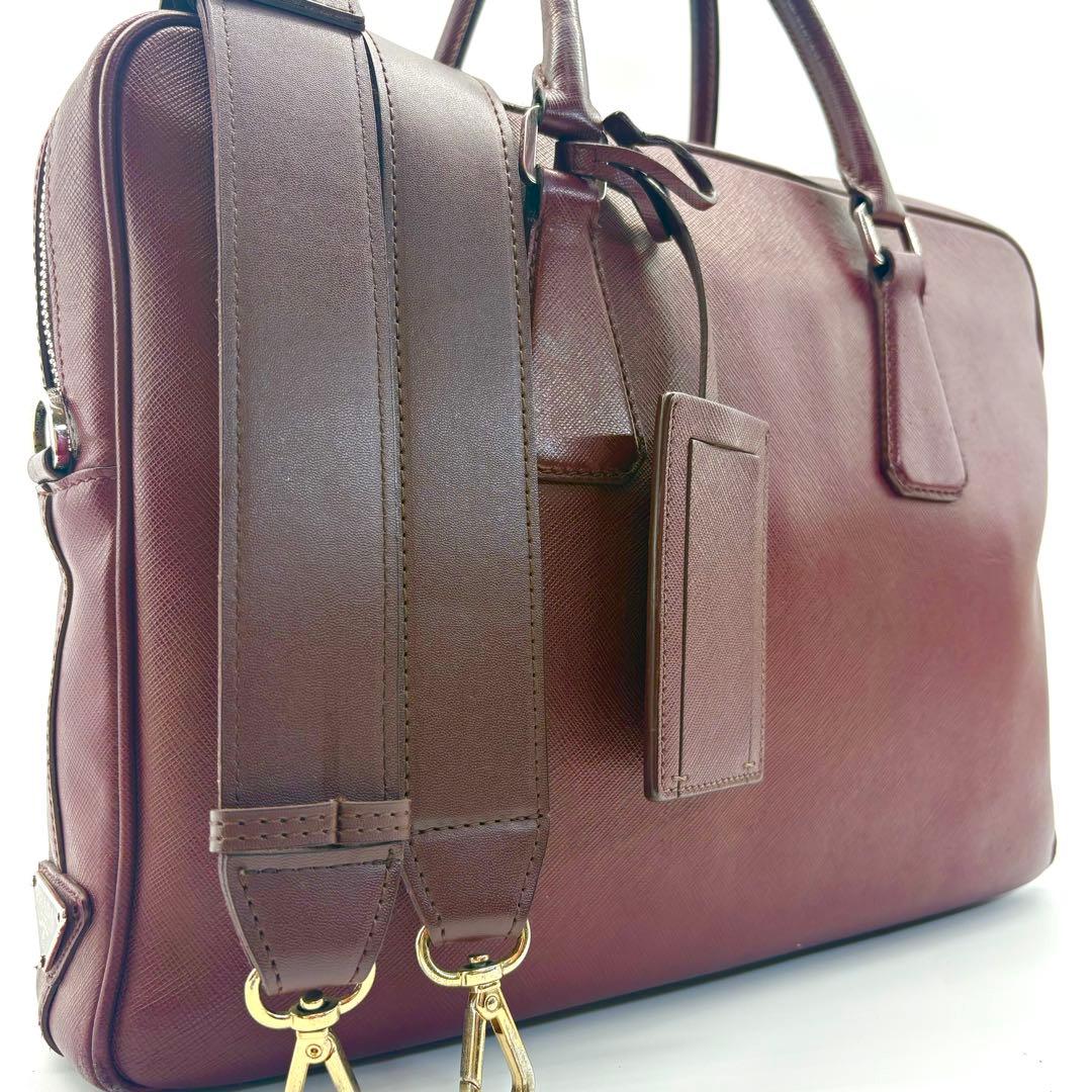 PRADA　ビジネスバック　2way　サフィアーノレザー　三角ロゴ　ボルドー