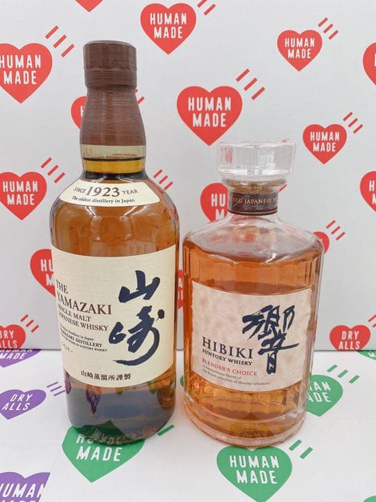 サントリー シングルモルトウイスキー 山崎 響ブレンダーズチョイス 2本セット