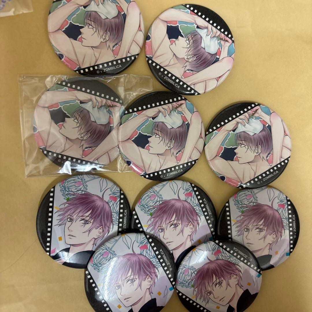 贄の町　スチル缶バッジ　日天