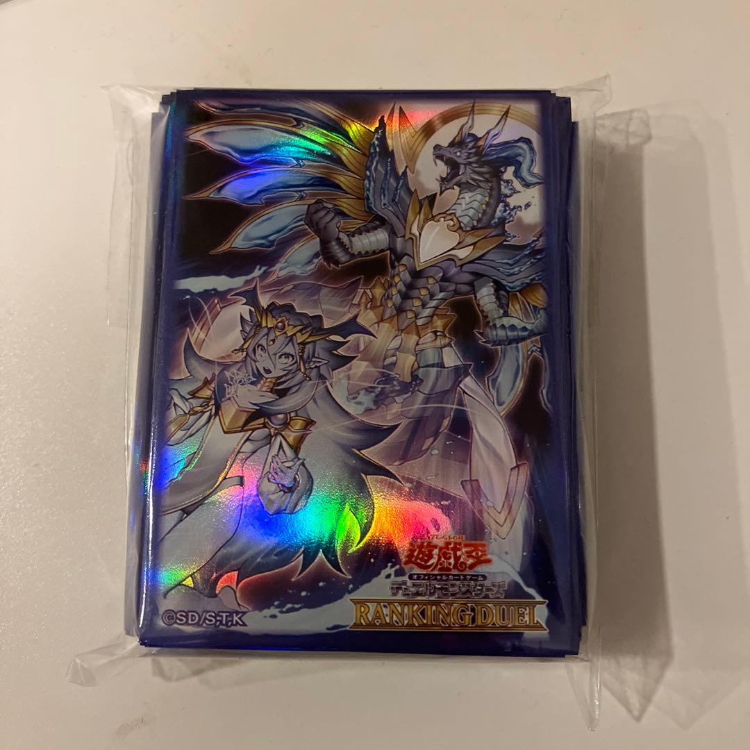 遊戯王 霊王の波動(ドミナスインパルス)スリーブ