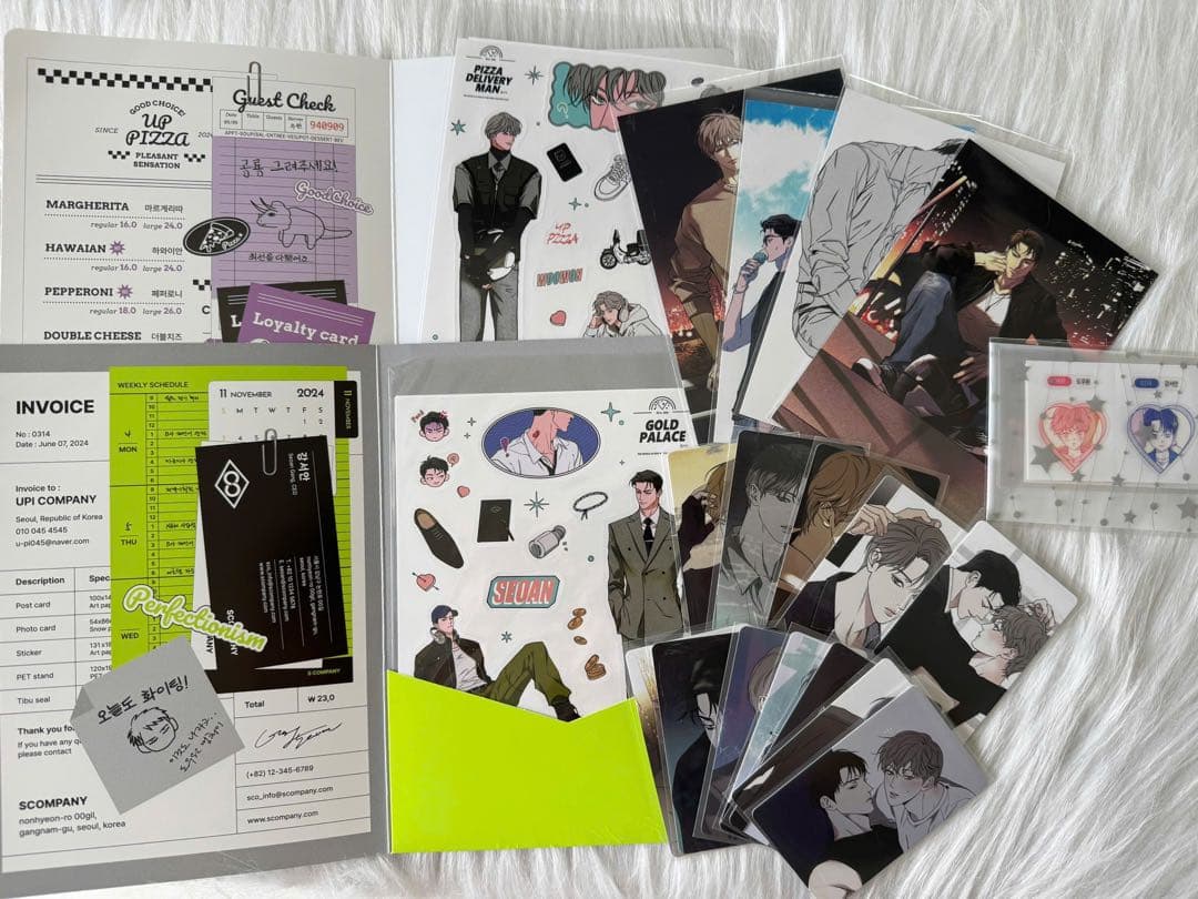 ❗️ラスト　韓国BL ピザ配達員とゴールドパレス