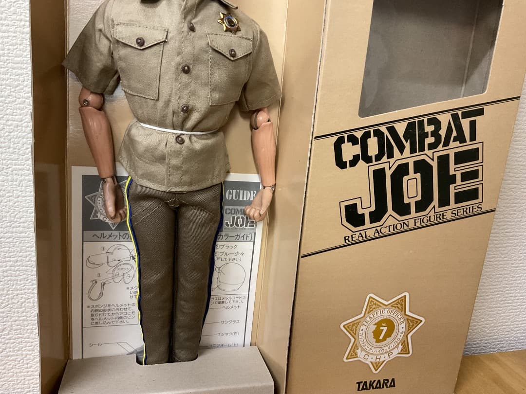COMBAT JOE コンバットジョー カリフォルニア・ハイウェイ・パトロール