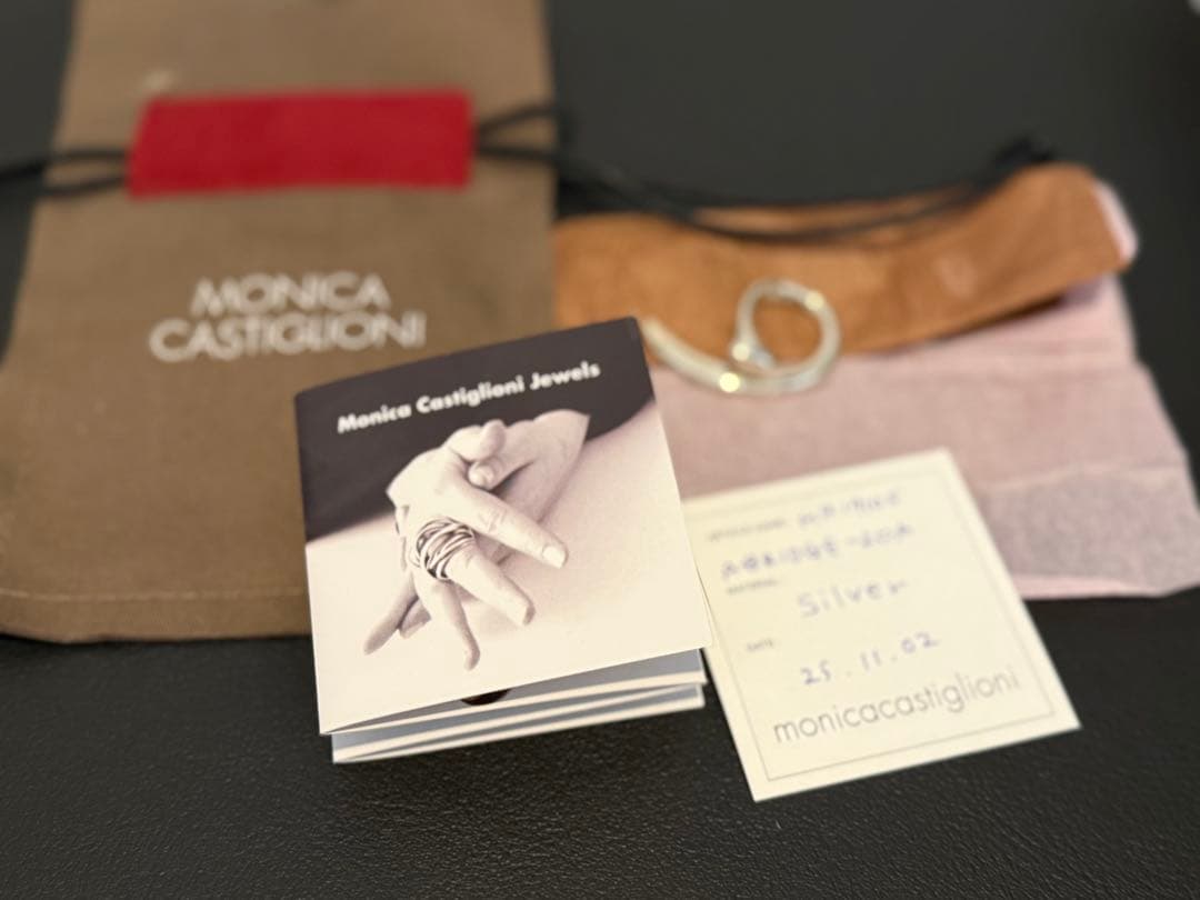 Monica Castiglioni モニカ　カスティリオーニ　リング　11号