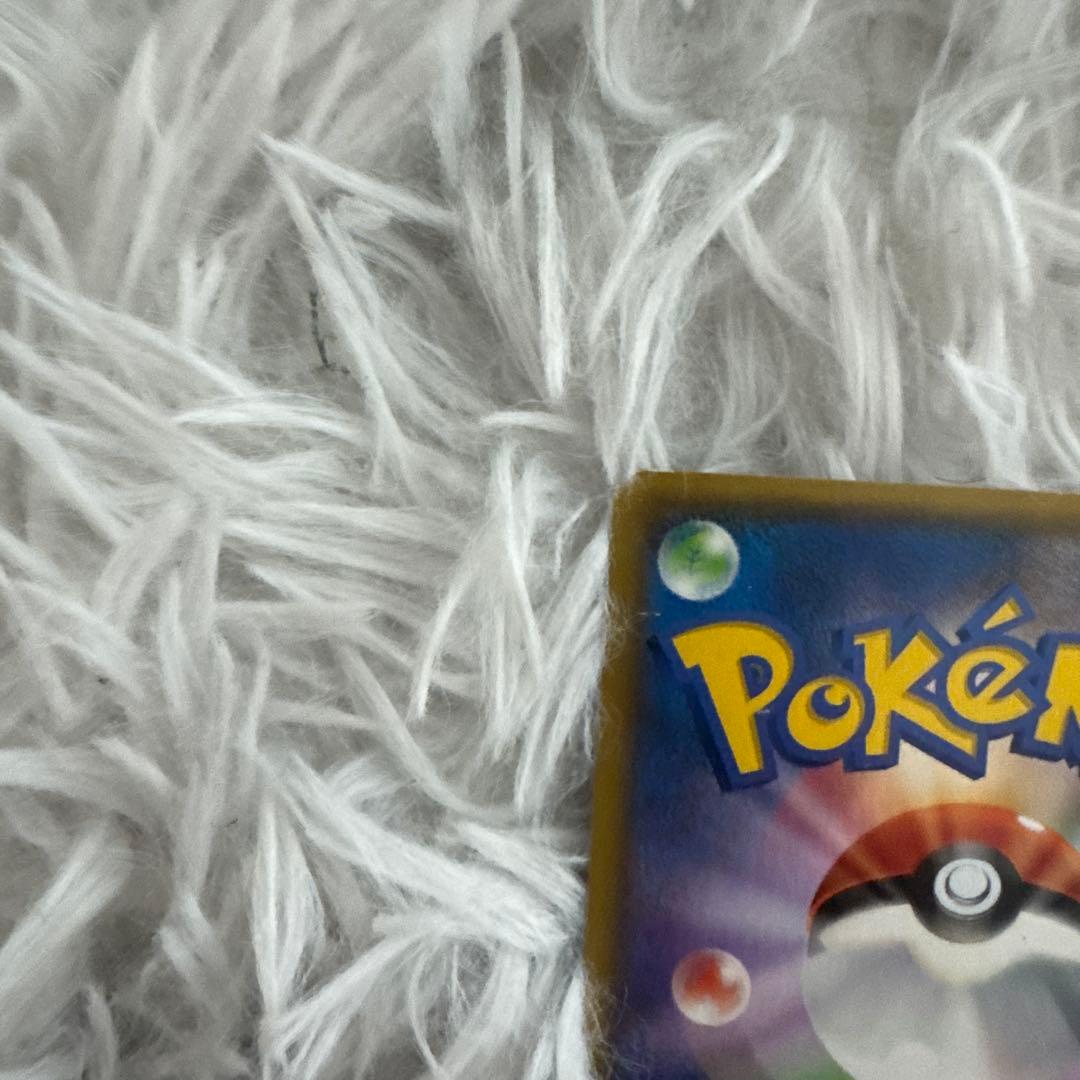 マグマ団のグラードンEX