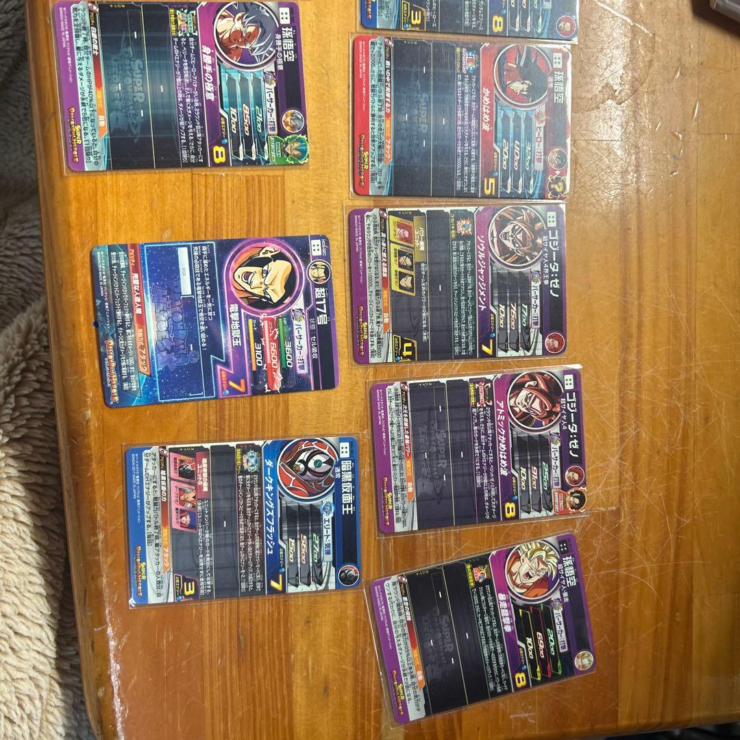 値下げ交渉可能