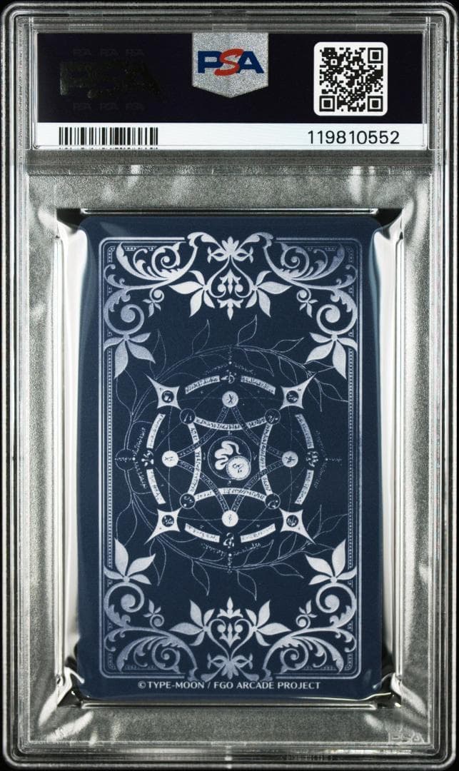 PSA10 チョコレート・ヘヴン　フェイタル カーマ