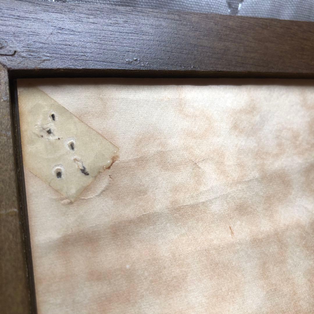 ポスター☆山口組外伝／九州進攻作戦／菅原文太／夜桜銀次／昭和レトロ／当時物