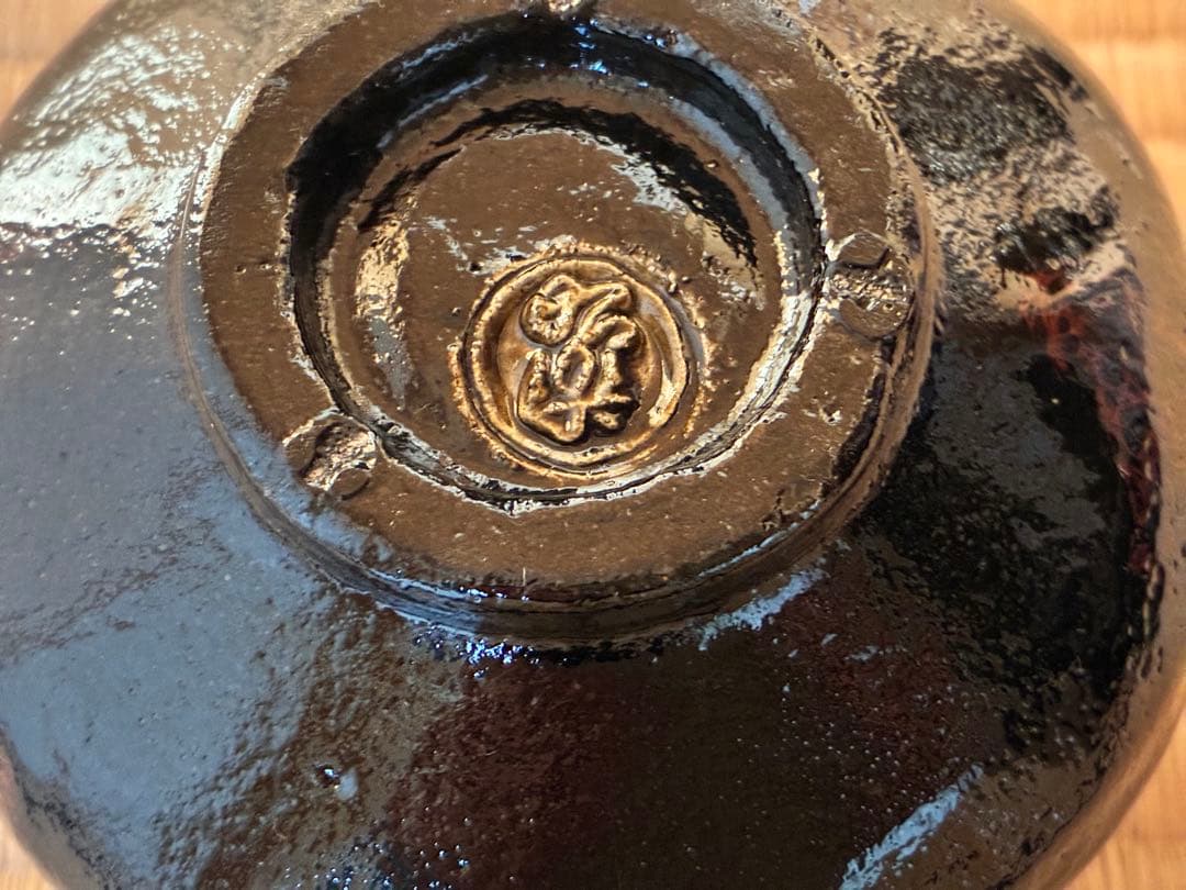 茶道具『のんこう 黒楽「稲妻」の写し』 昭楽造