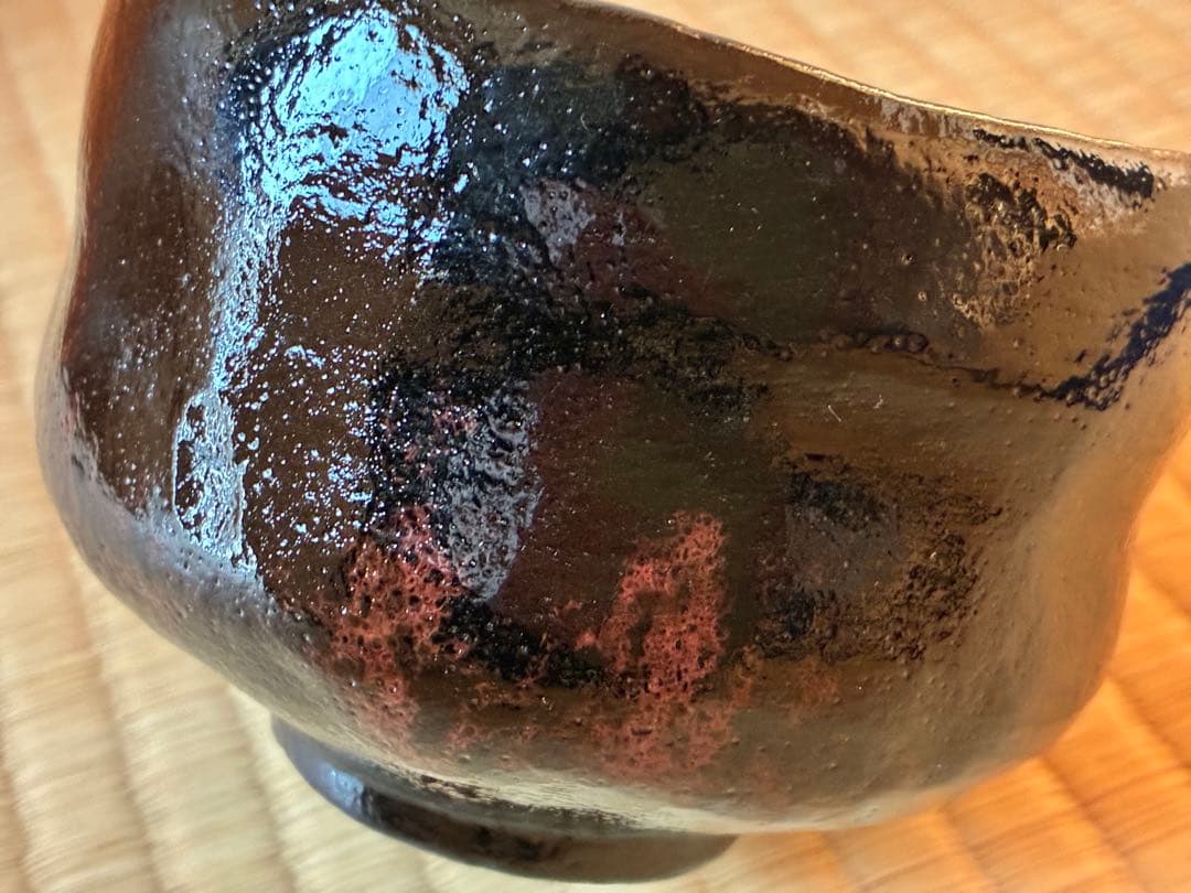 茶道具『のんこう 黒楽「稲妻」の写し』 昭楽造