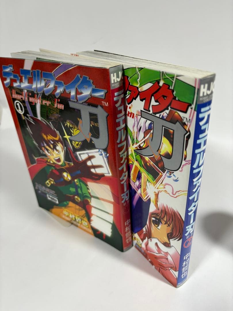 デュエルマスターズ　全巻　1〜17巻　オマケ付き