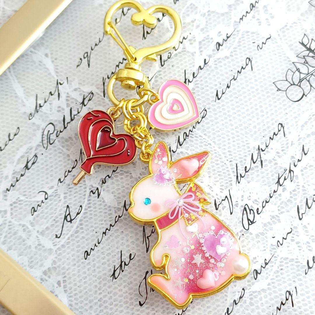 ♡バレンタイン♡うさぎ　レジンキーホルダー他　計6点