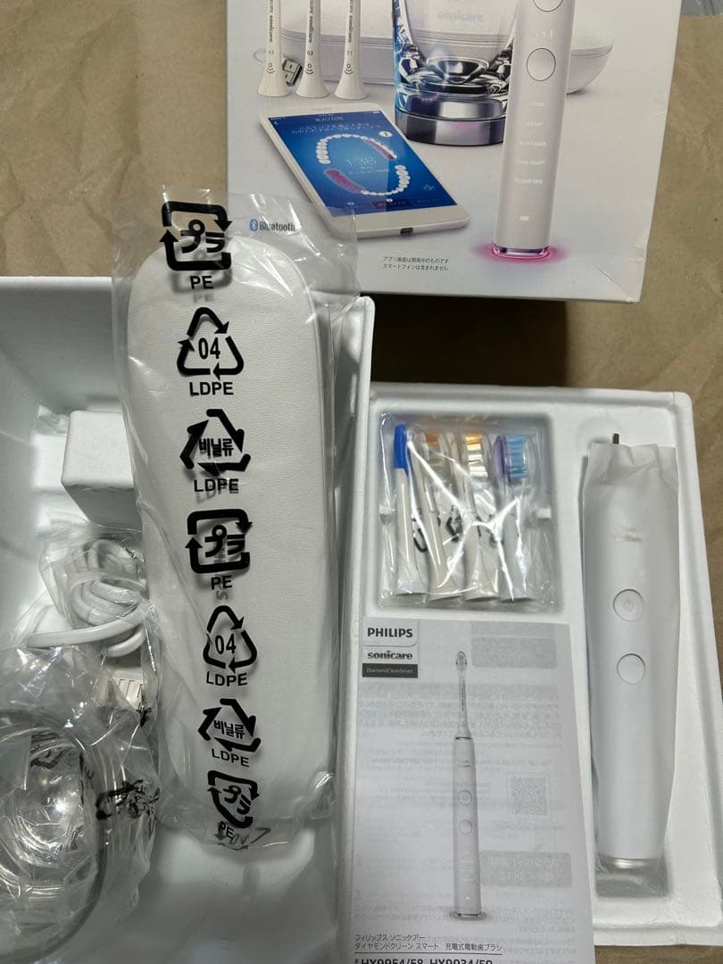 PhilipsDiamondCleanSmart 電動歯ブラシHX9934/59