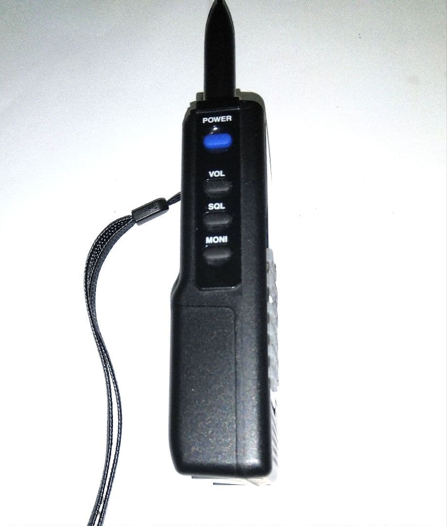 ◆YUPITERU MVT-7500 マルチバンド受信機◆